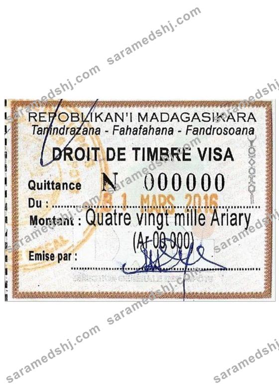 MADAGASCAR visa stamp